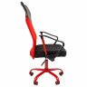 Кресло компьютерное Chairman 610 - Кресло компьютерное Chairman 610