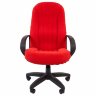 Кресло компьютерное Chairman 685 SL - Кресло компьютерное Chairman 685 SL