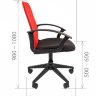 Кресло компьютерное Chairman 615 - Кресло компьютерное Chairman 615