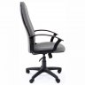 Кресло компьютерное Chairman 289 серый/черный - Кресло компьютерное Chairman 289 серый/черный
