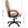 Кресло для руководителя Chairman 668 LT - Кресло для руководителя Chairman 668 LT