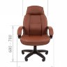 Кресло для руководителя Chairman 436 LT - Кресло для руководителя Chairman 436 LT